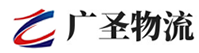 厦门到罗城仫佬族自治县物流公司